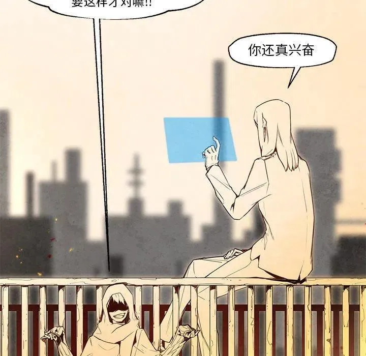 19 第21页