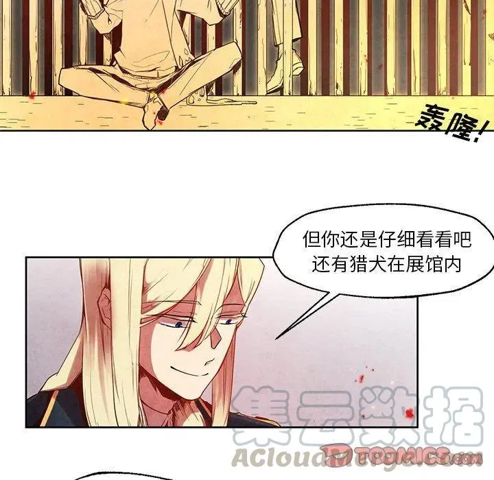 19 第22页