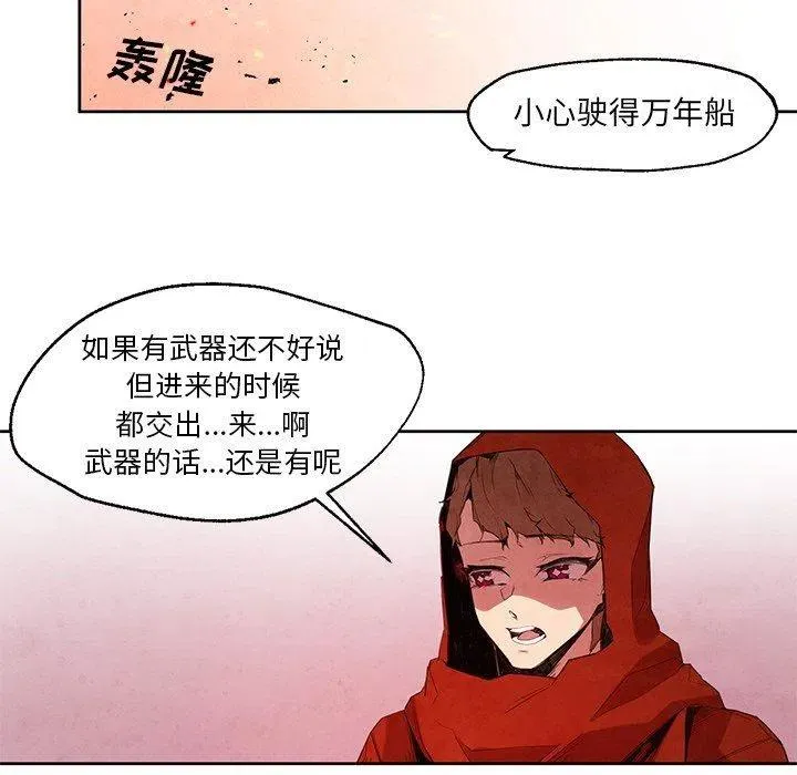 19 第24页