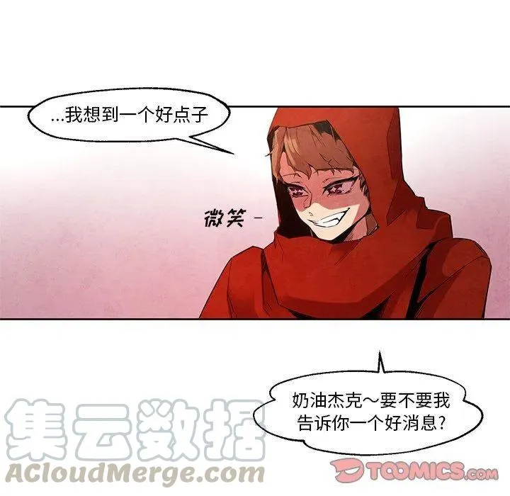 19 第25页