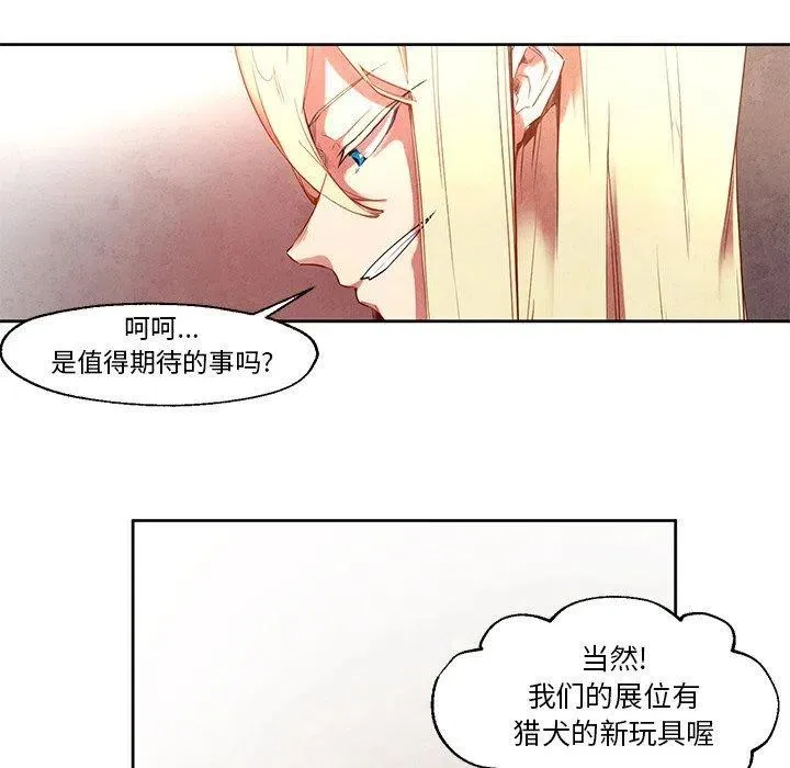 19 第26页