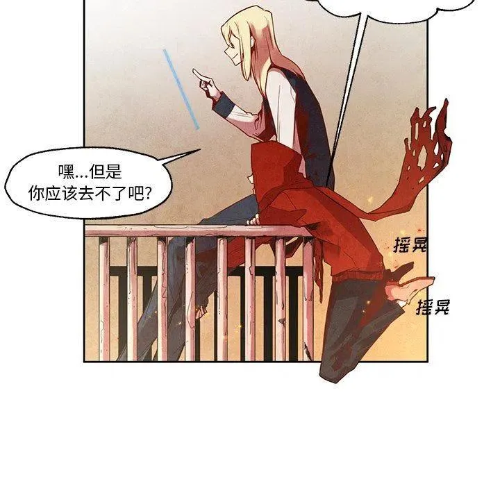 19 第27页