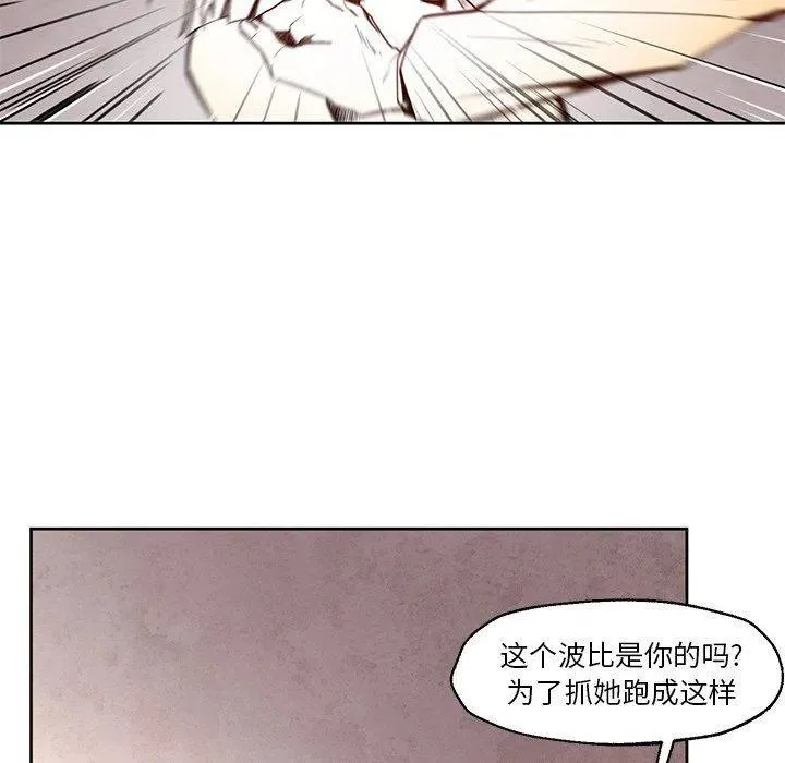 19 第30页