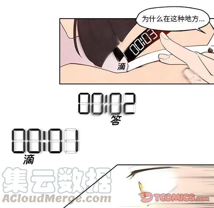 19 第34页