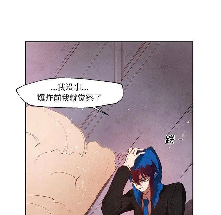 19 第39页