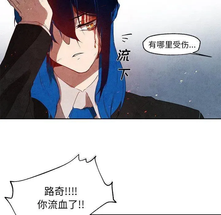 19 第41页