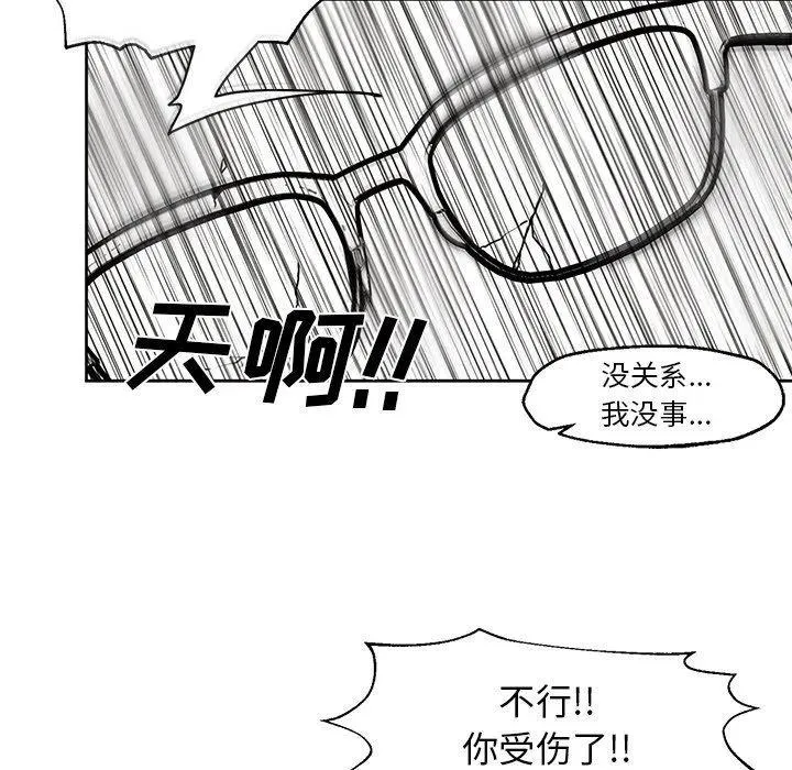 19 第42页