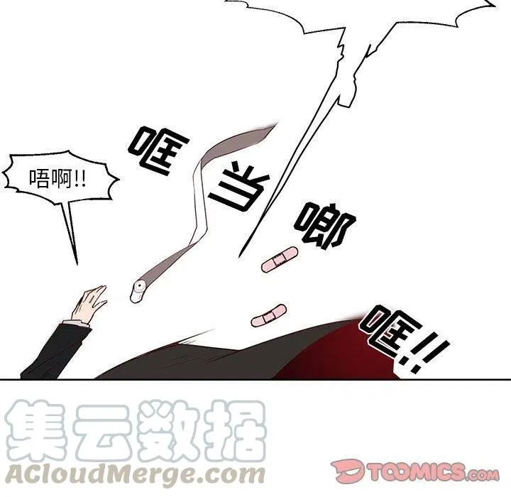 19 第43页