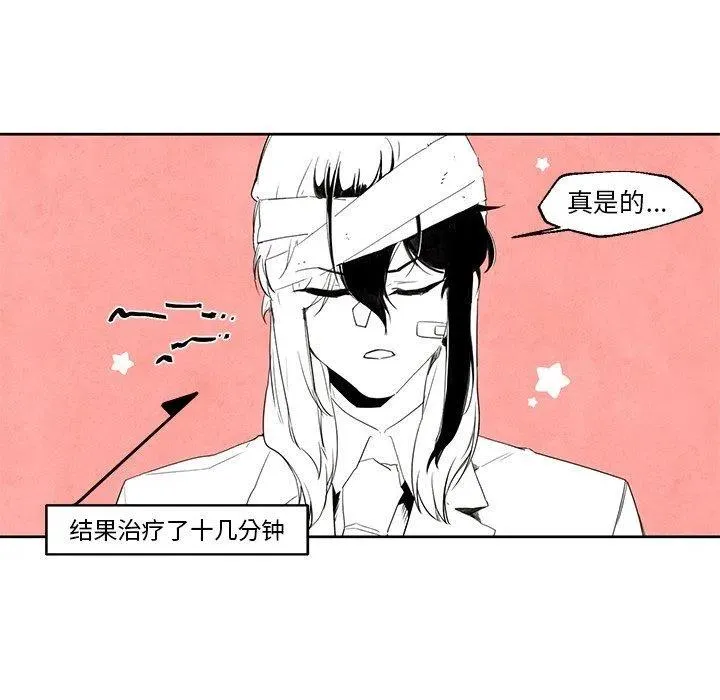 19 第44页