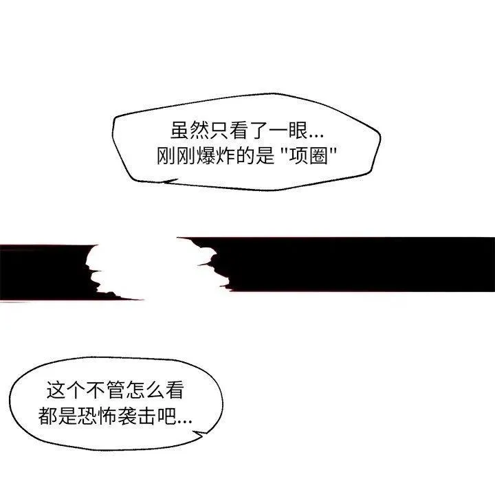 19 第45页
