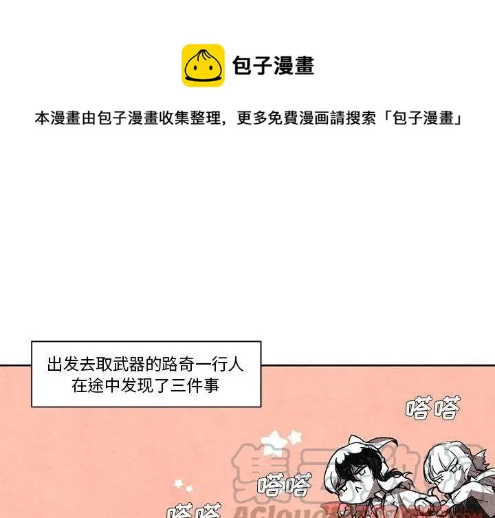 20 第1页