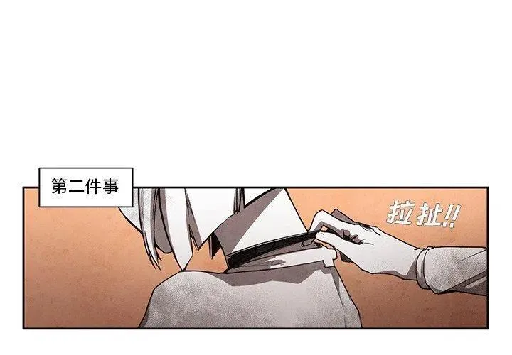20 第4页