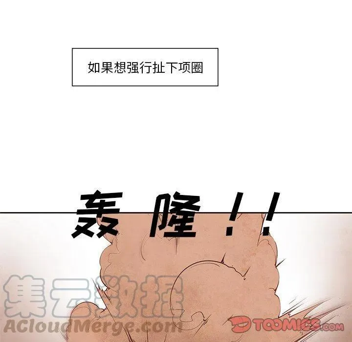 20 第5页