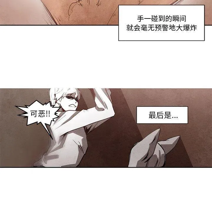 20 第6页