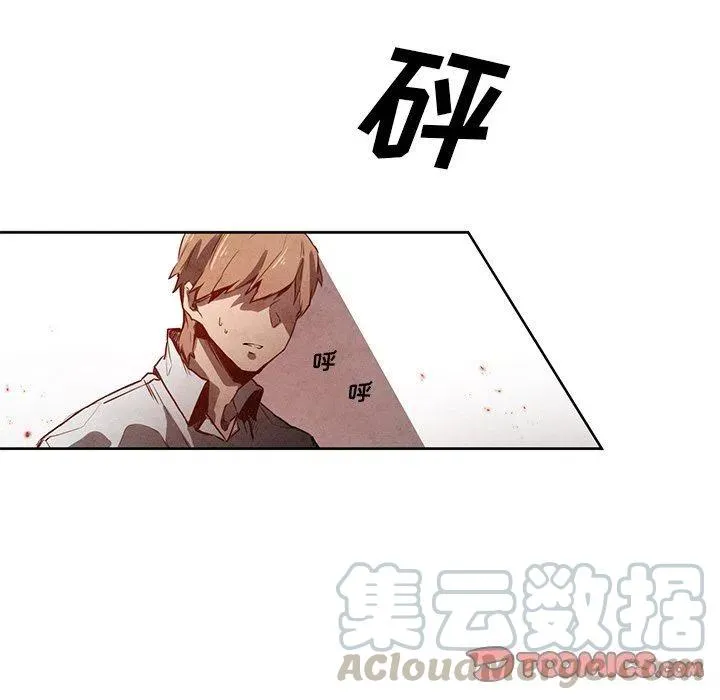 20 第7页