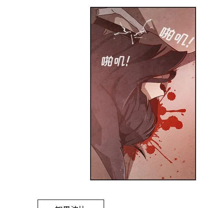 20 第8页
