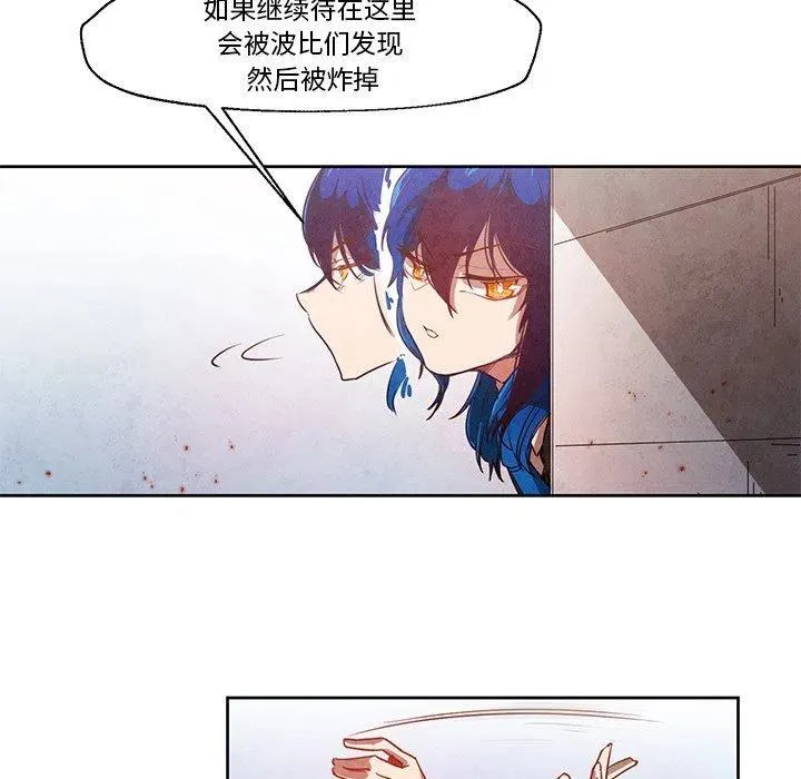 20 第14页