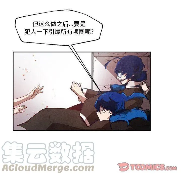 20 第17页