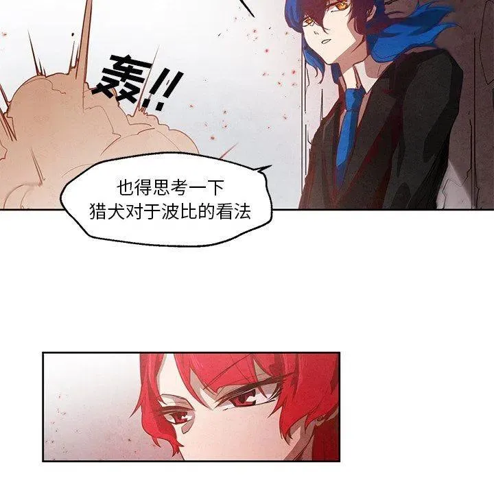 20 第20页