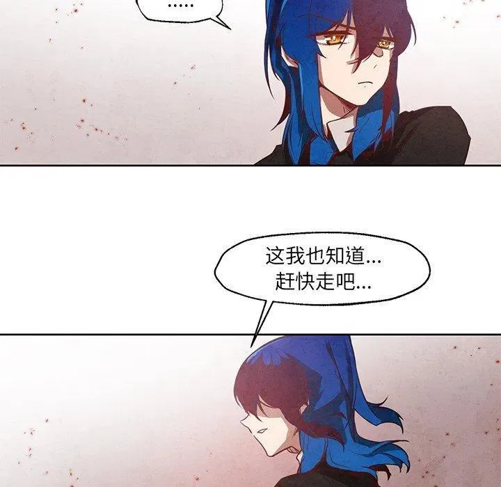 20 第22页