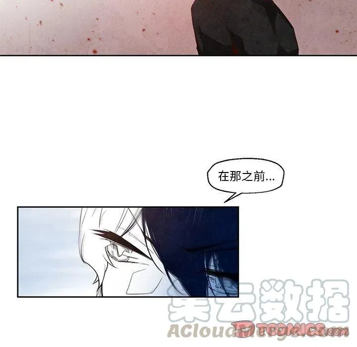 20 第23页