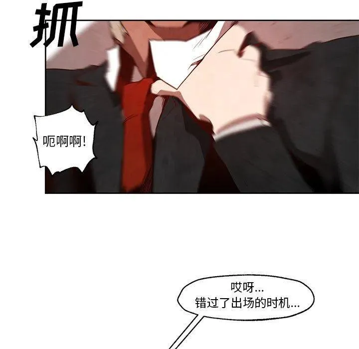 20 第24页