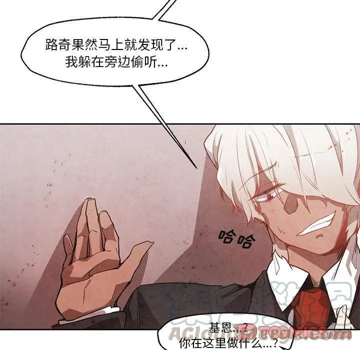 20 第25页
