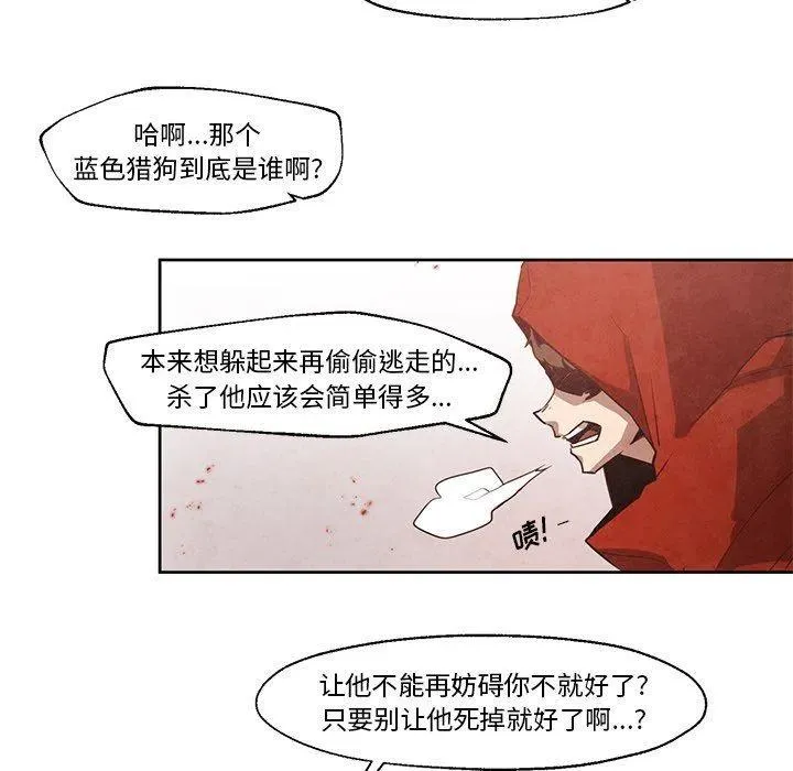 20 第26页