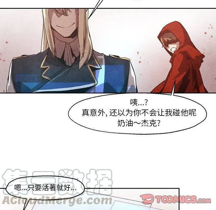 20 第27页