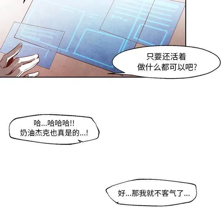 20 第28页