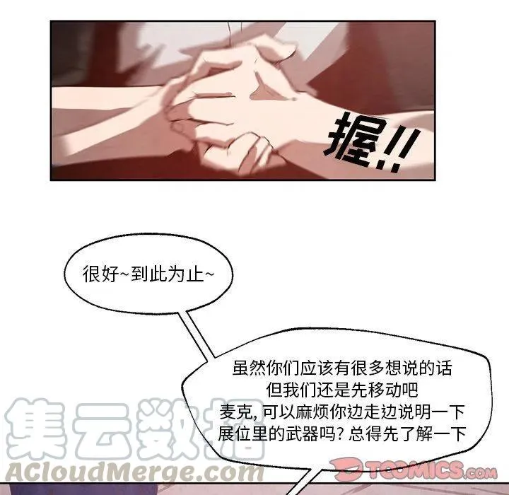 20 第29页