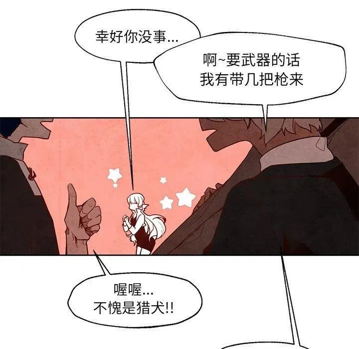 20 第32页