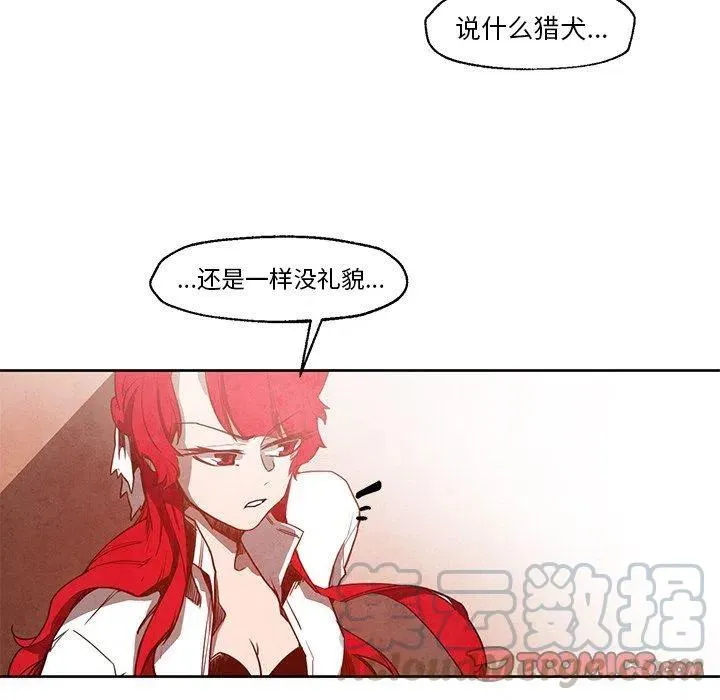 20 第33页