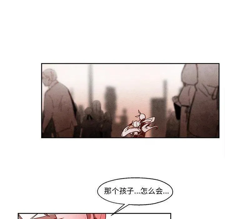 20 第34页