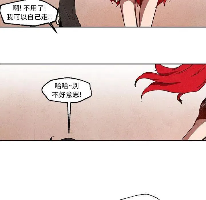20 第36页