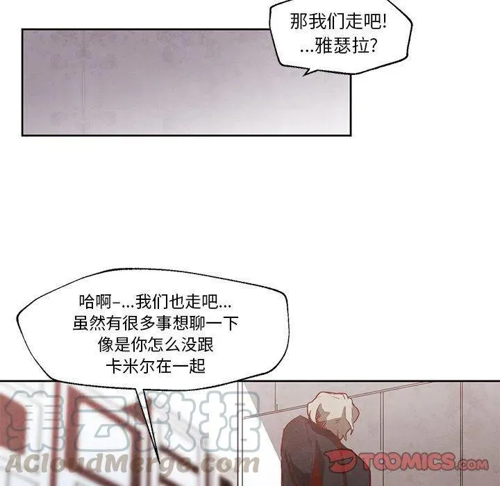 20 第37页