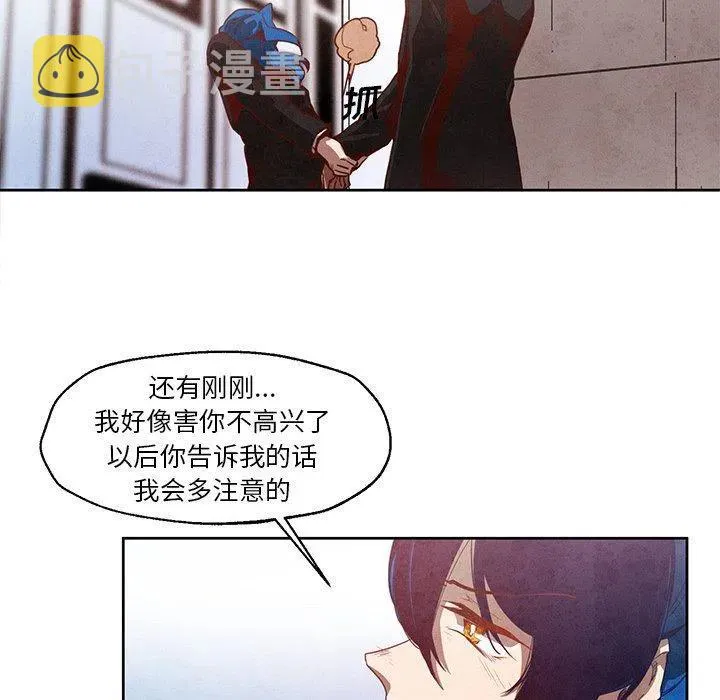 20 第38页