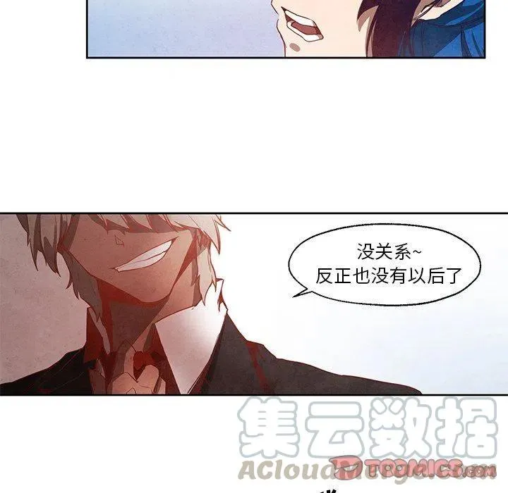 20 第39页