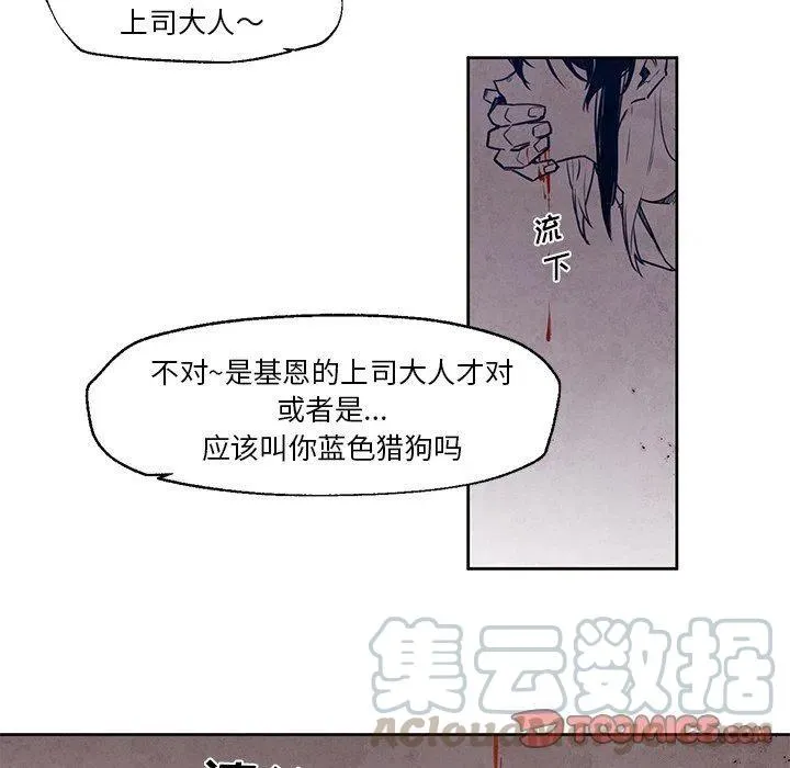 20 第41页