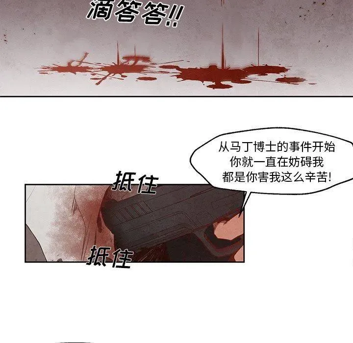 20 第42页