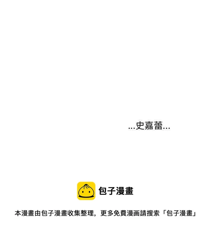 20 第44页