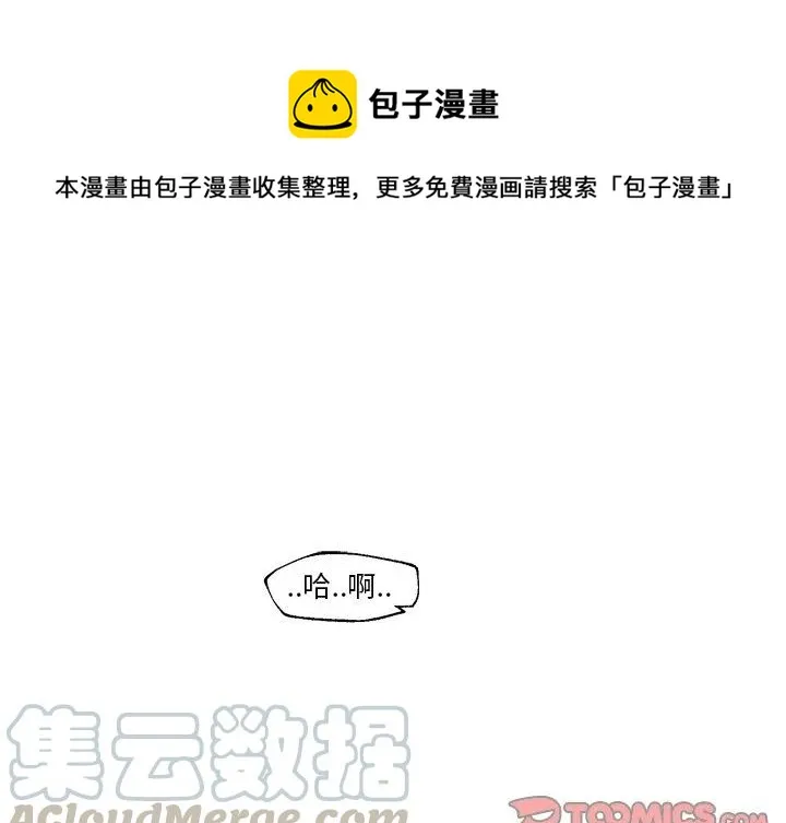 21 第1页