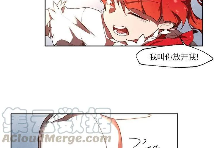 21 第4页