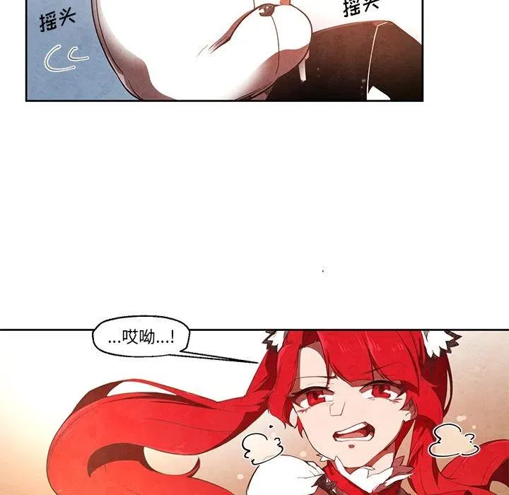 21 第5页