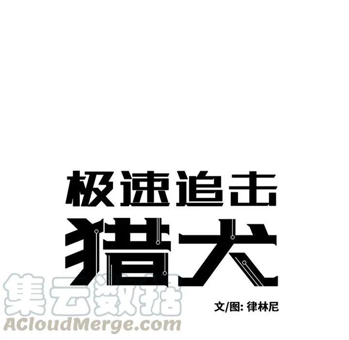 21 第7页