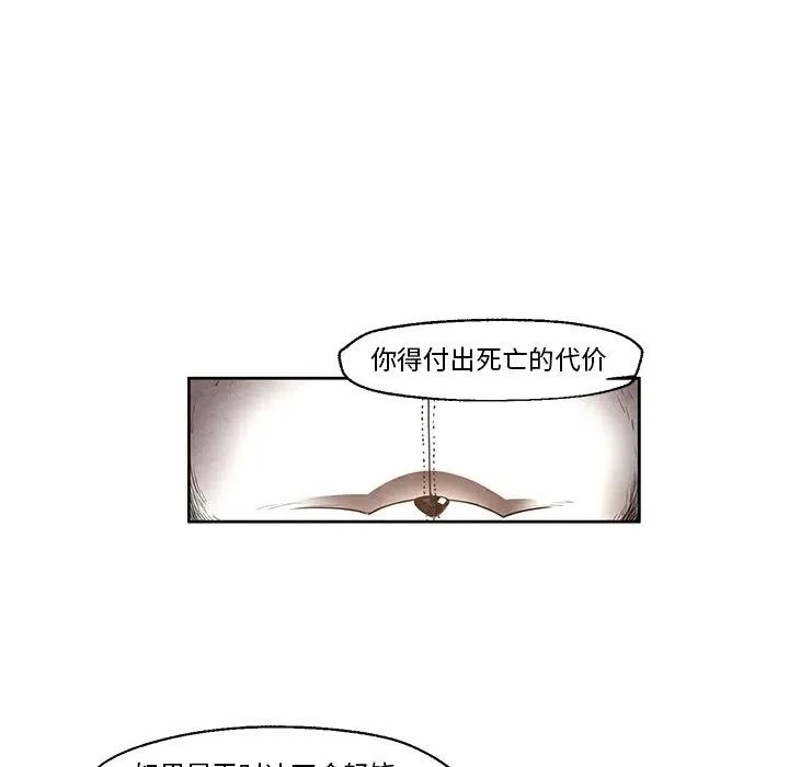 21 第8页