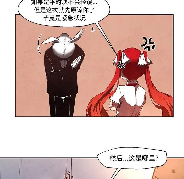 21 第9页