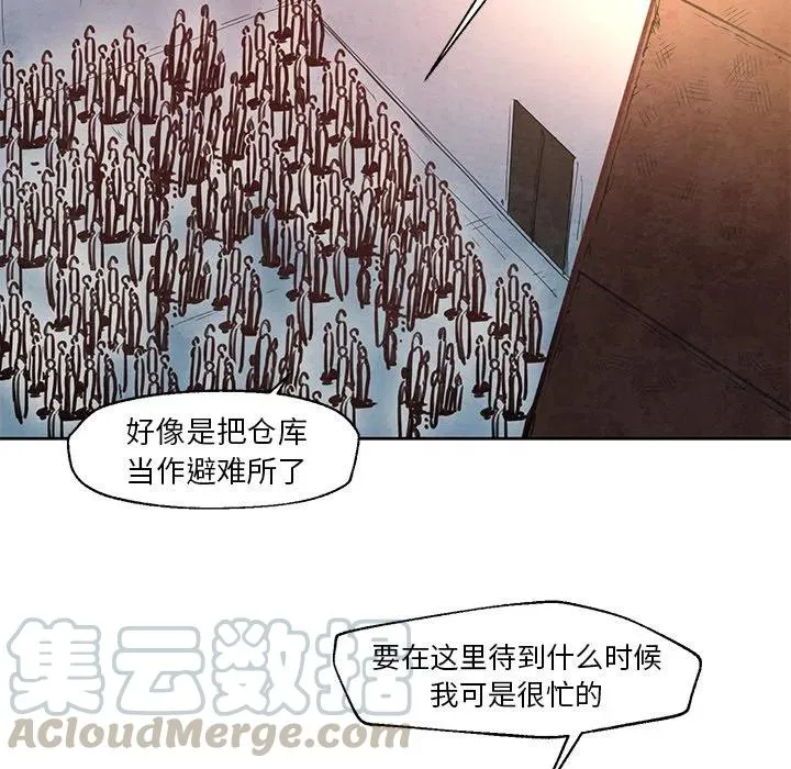 21 第10页