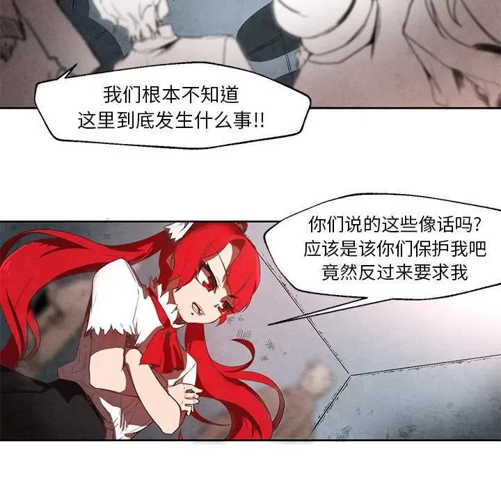 21 第14页