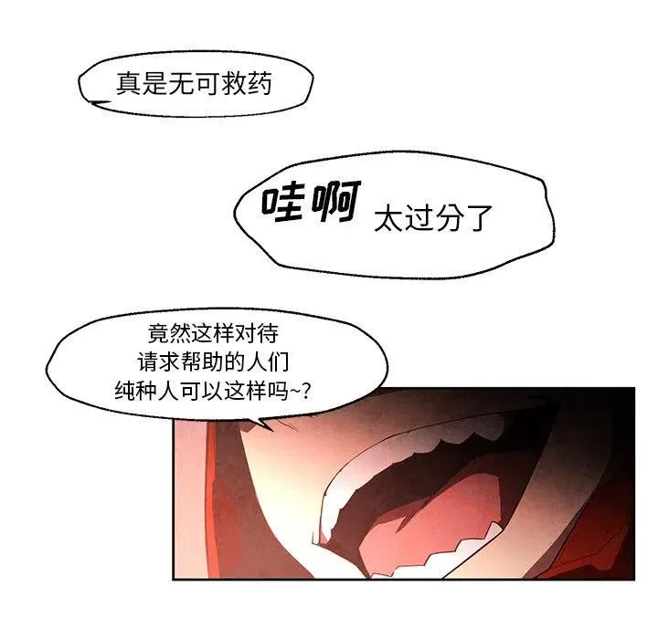 21 第15页